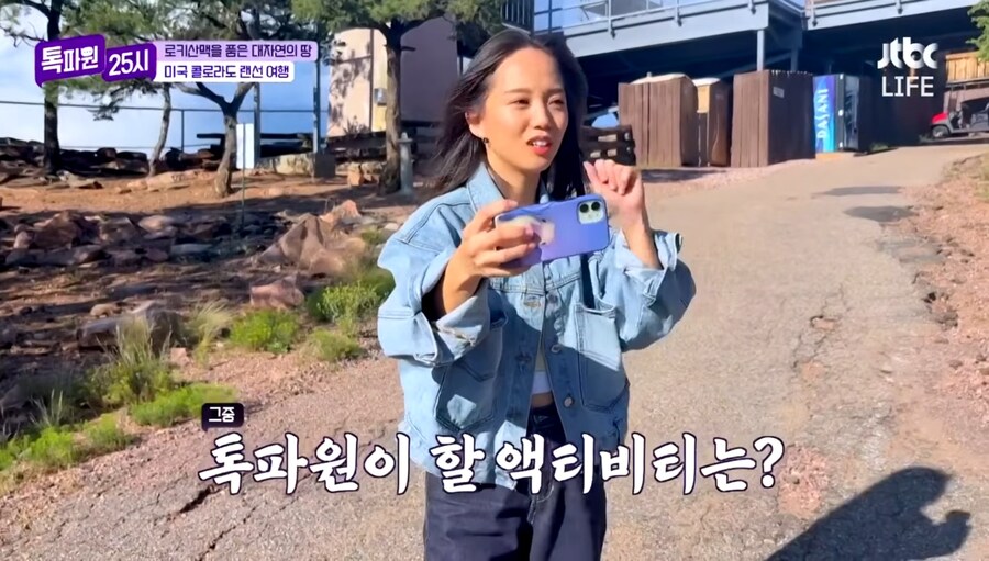 자기는 출연료 두배로 줘도 스카이 코스터 못탄다는 전현무_1.jpg