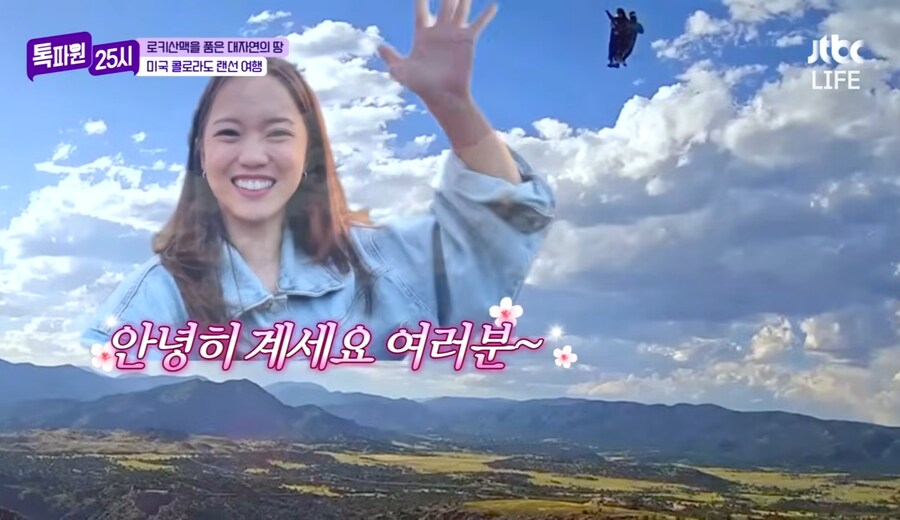 자기는 출연료 두배로 줘도 스카이 코스터 못탄다는 전현무_12.jpg