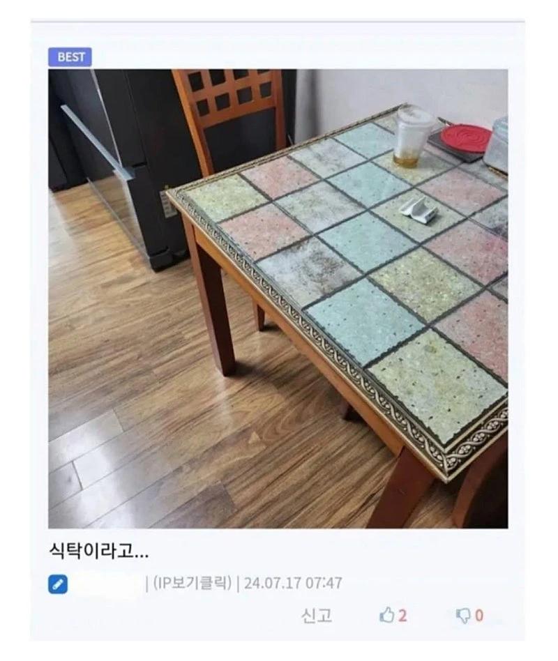 맥모닝 먹다가 노숙자 취급 당함_4.webp