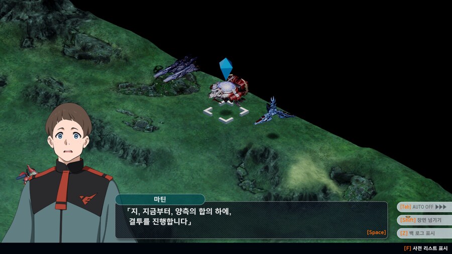 슈로대) 아니 이걸 왜 학원 결투 룰로 하냐고 ㅋㅋㅋ_1.jpg