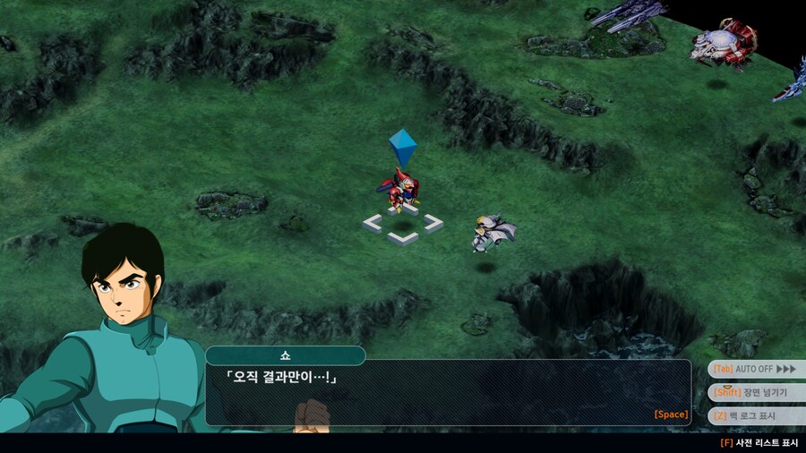 슈로대) 아니 이걸 왜 학원 결투 룰로 하냐고 ㅋㅋㅋ_7.jpg