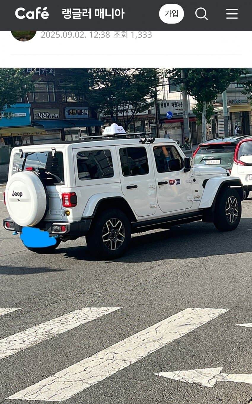 의외로 국내에 존재하는 택시_1.jpg