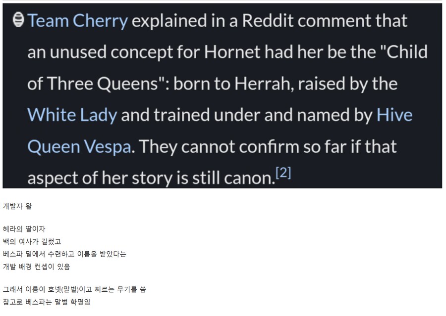할나) 실크송 발매 전 오프더레코드_2.png