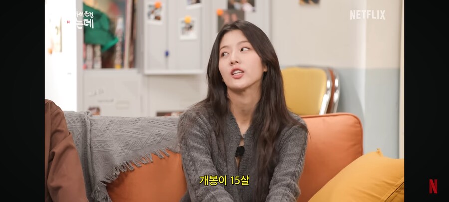 강동원과 영화 찍고 걱정이 된 이유_3.jpg