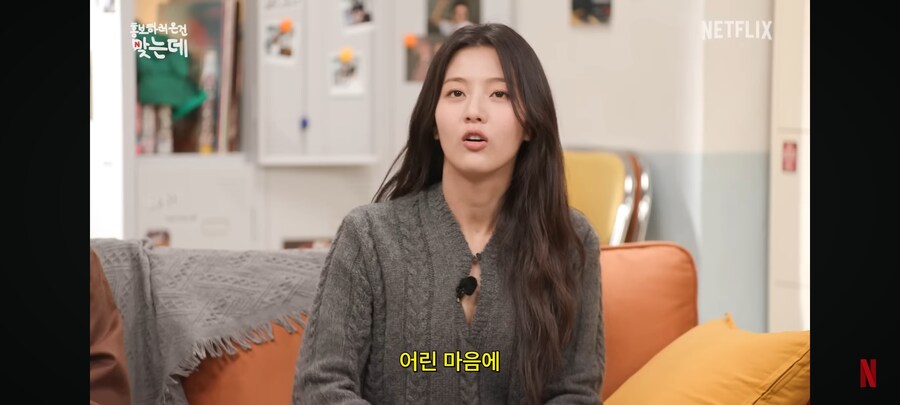 강동원과 영화 찍고 걱정이 된 이유_8.jpg