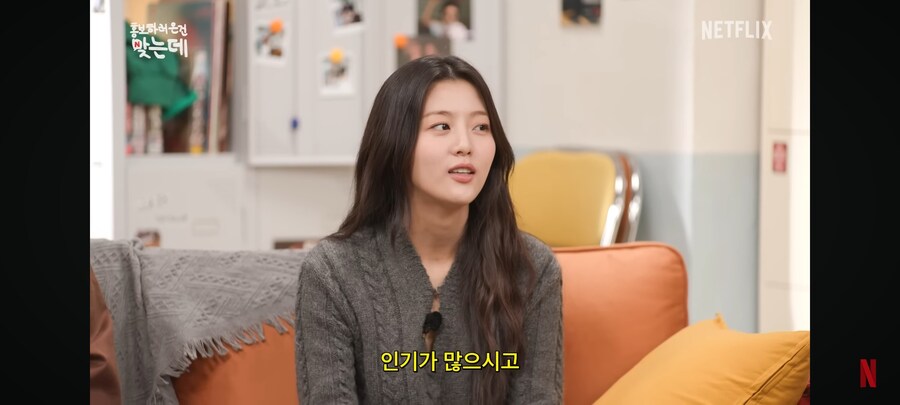 강동원과 영화 찍고 걱정이 된 이유_11.jpg