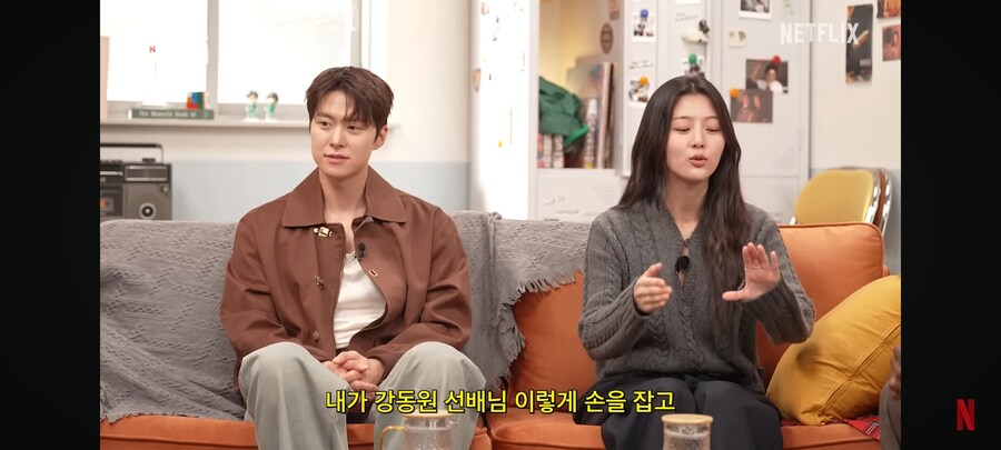 강동원과 영화 찍고 걱정이 된 이유_14.jpg