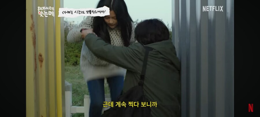 강동원과 영화 찍고 걱정이 된 이유_16.jpg