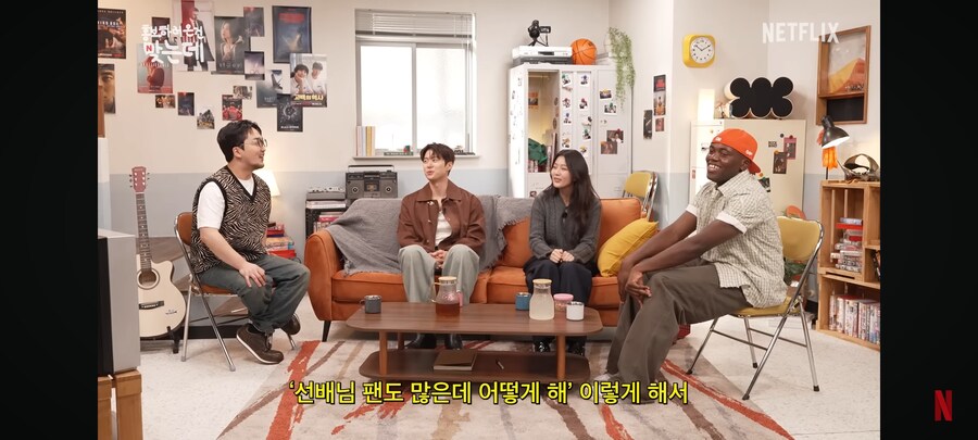 강동원과 영화 찍고 걱정이 된 이유_20.jpg