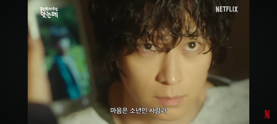 강동원과 영화 찍고 걱정이 된 이유_25.jpg
