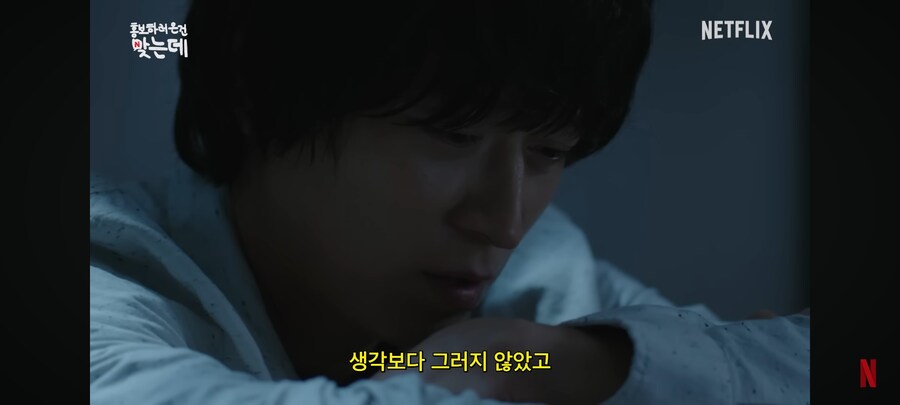 강동원과 영화 찍고 걱정이 된 이유_29.jpg