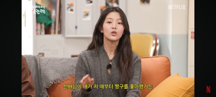 강동원과 영화 찍고 걱정이 된 이유_30.jpg