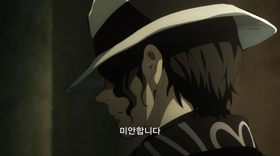 귀멸)무잔 인생 역사상 가장 예의 발랐던 순간.jpg_5.jpg