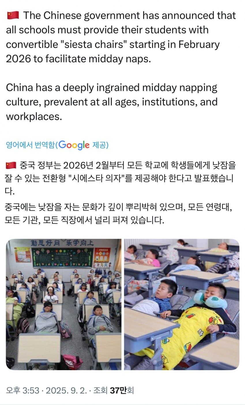 중국의 몇 안되는 좋은 문화_1.jpg