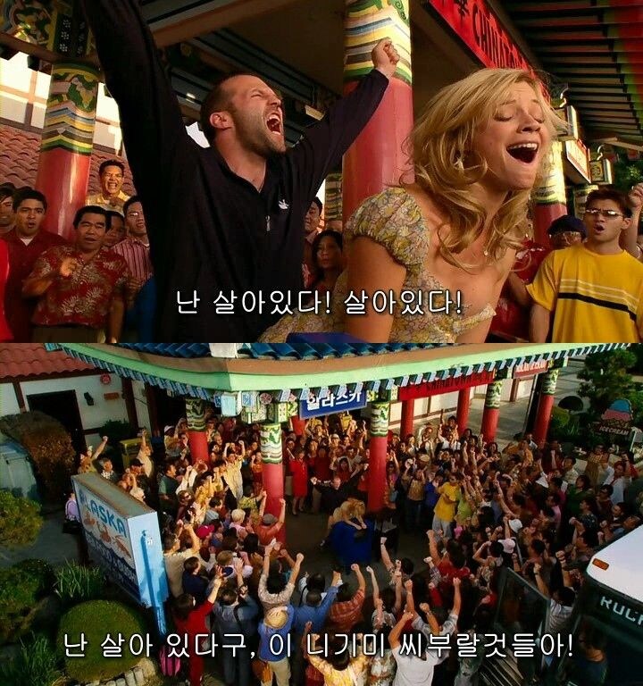 19) 야외공개 ㅅㅅ 시작_1.jpg