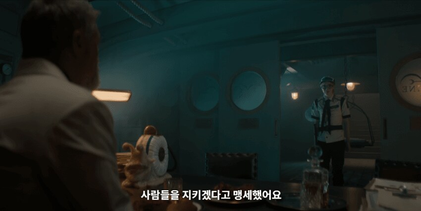 원피스 드라마판 가프의 속마음_2.png