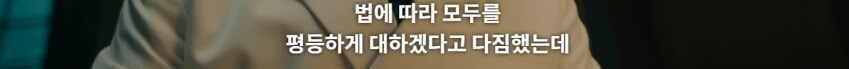 원피스 드라마판 가프의 속마음_3.png