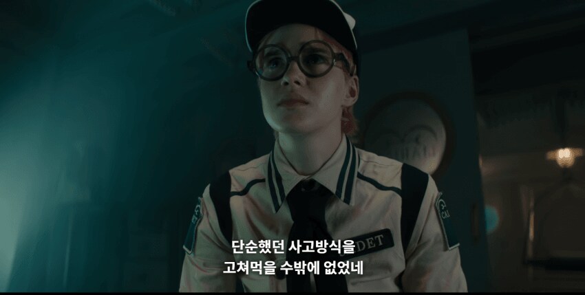 원피스 드라마판 가프의 속마음_7.png