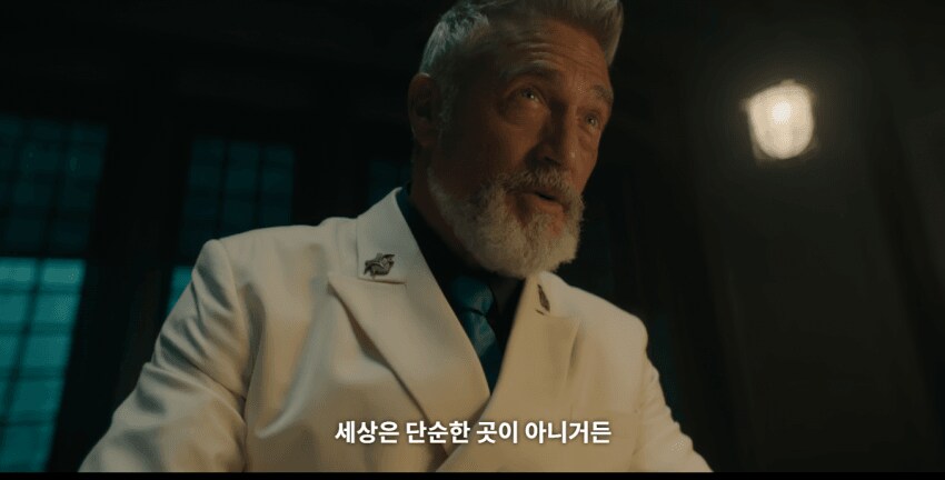 원피스 드라마판 가프의 속마음_8.png