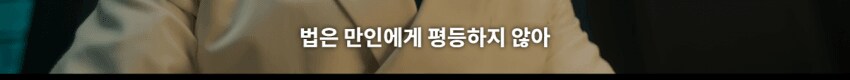 원피스 드라마판 가프의 속마음_9.png
