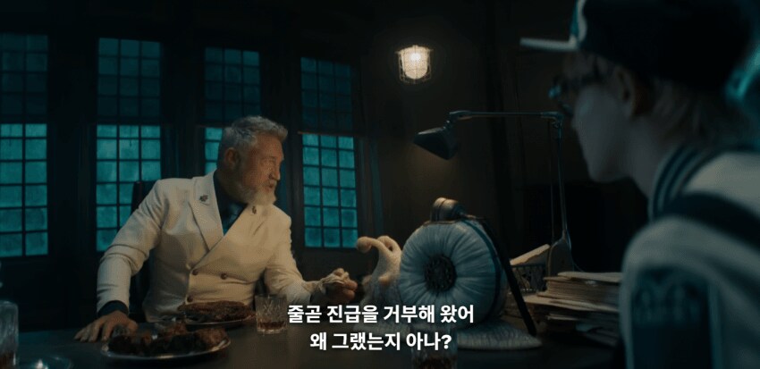 원피스 드라마판 가프의 속마음_12.png