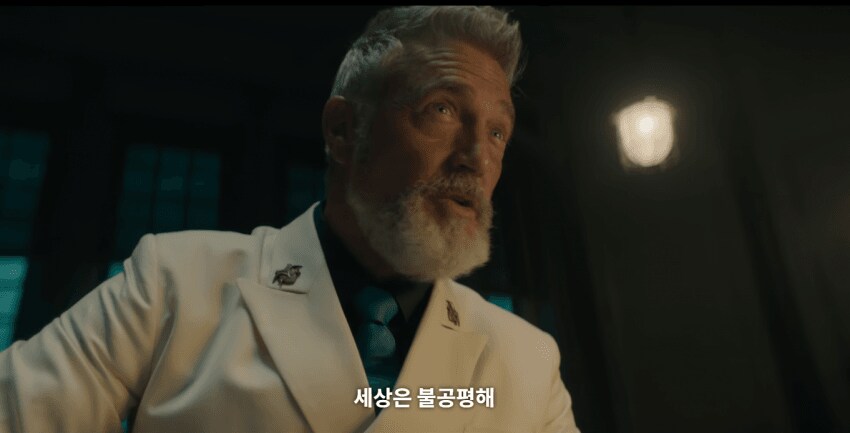 원피스 드라마판 가프의 속마음_14.png