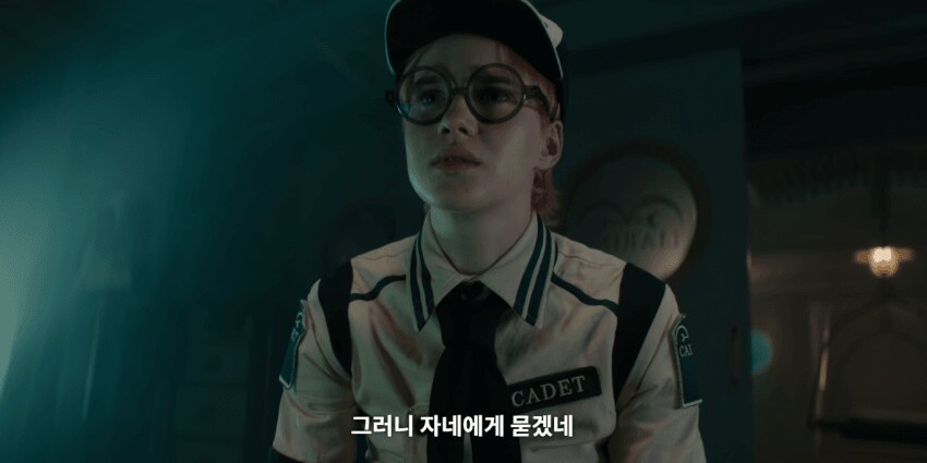 원피스 드라마판 가프의 속마음_17.png