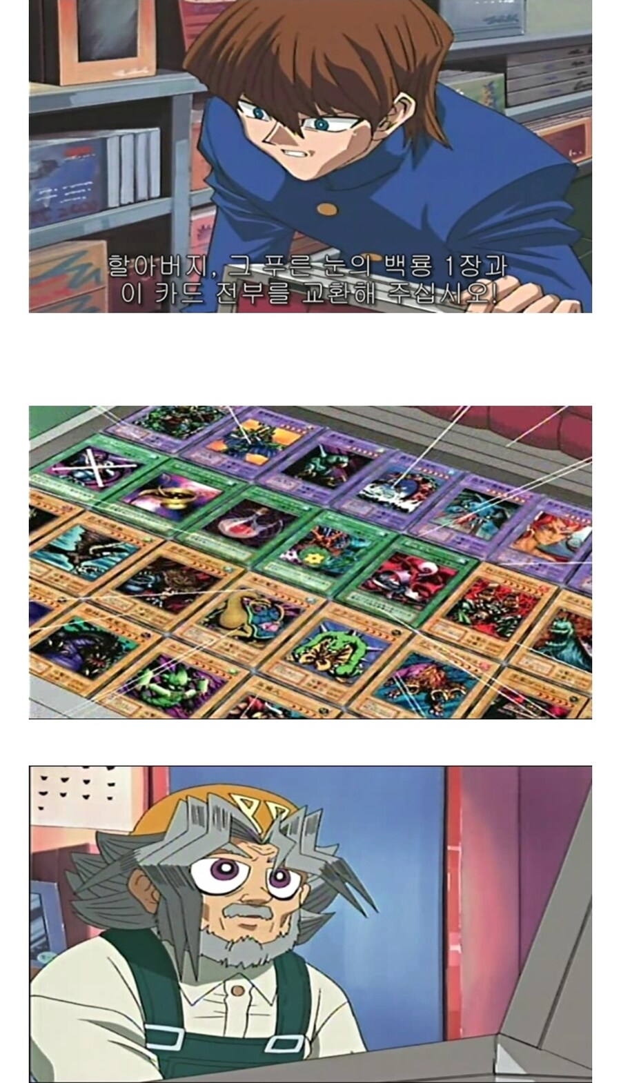 양심 터진 카이바.jpg_1.jpg