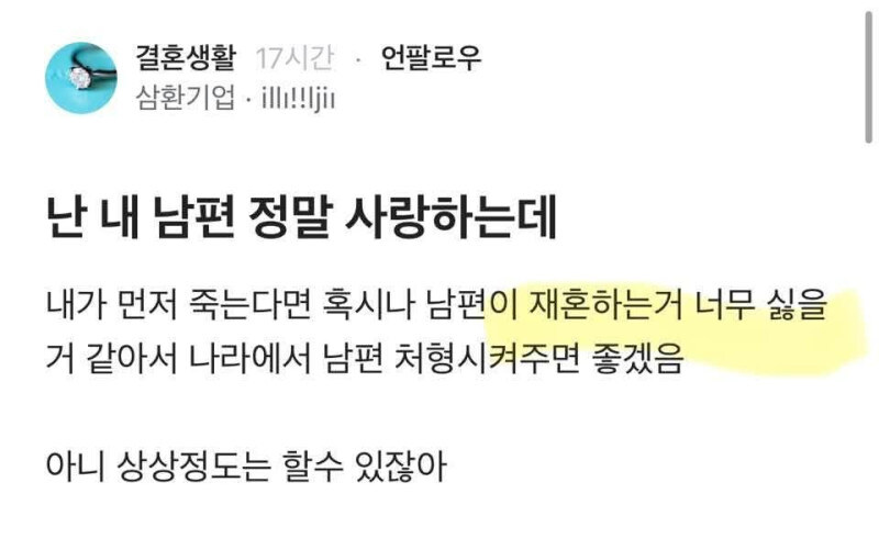21c 순장_1.jpg