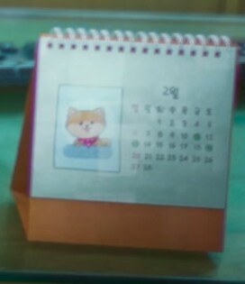 케데헌)헌트릭스가 HAN의원에 간 시기는❓_2.png