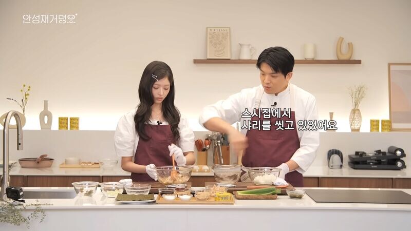 미슐랭 3스타 셰프가 알려주는 맛의 비결_2.jpg