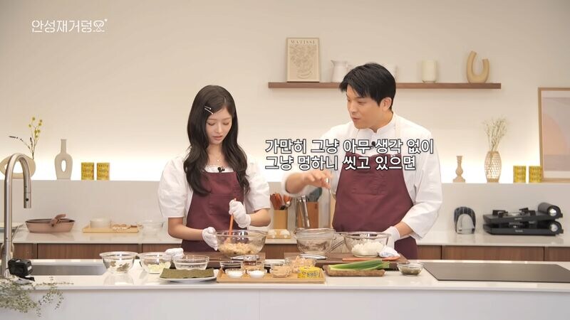 미슐랭 3스타 셰프가 알려주는 맛의 비결_3.jpg