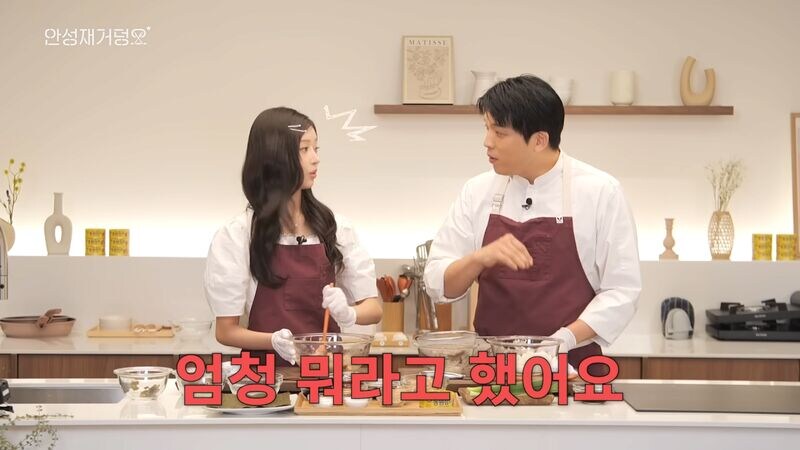미슐랭 3스타 셰프가 알려주는 맛의 비결_4.jpg