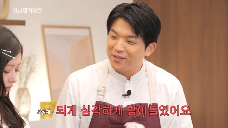 미슐랭 3스타 셰프가 알려주는 맛의 비결_8.jpg