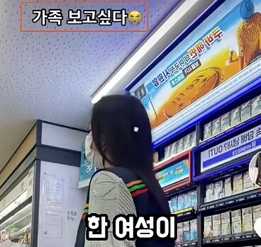 어느 두 외국인의 키배_1.png