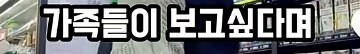 어느 두 외국인의 키배_2.png