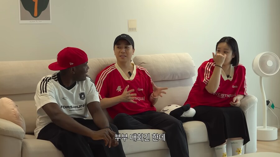 제 1회 부부동반 게임 대회에 참가한 의외의 참가자_1.png