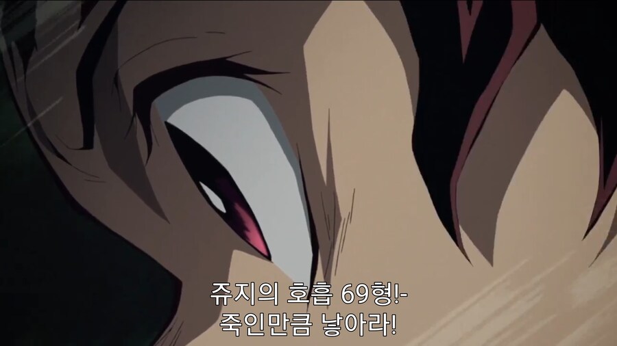 귀멸) 나타구모산 오니 토멸전_2.jpg