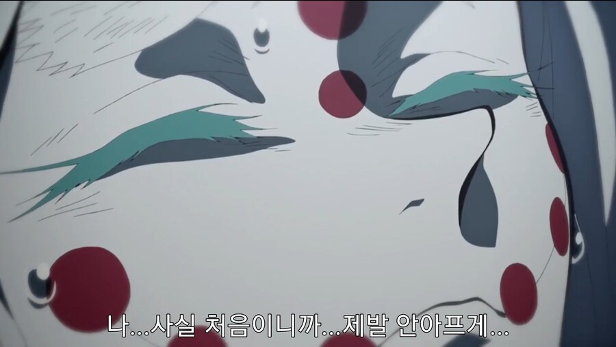 귀멸) 나타구모산 오니 토멸전_4.jpg