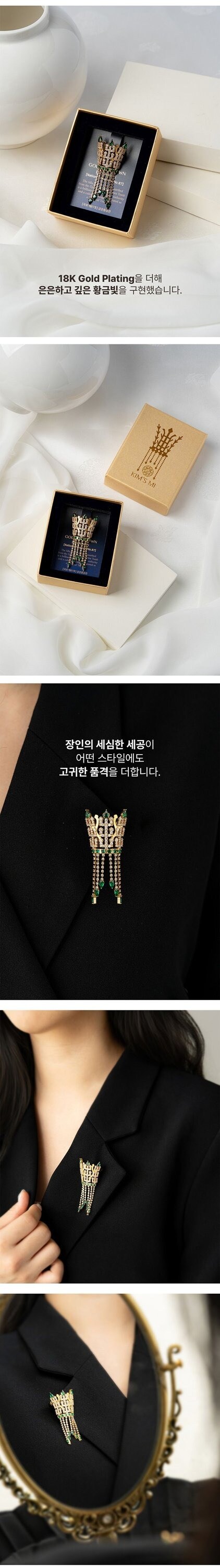 국립중앙박물관 신상.jpg_2.jpg