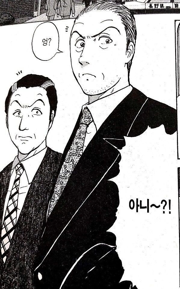 홈즈만큼 중요한 왓슨 캐릭터_4.jpg