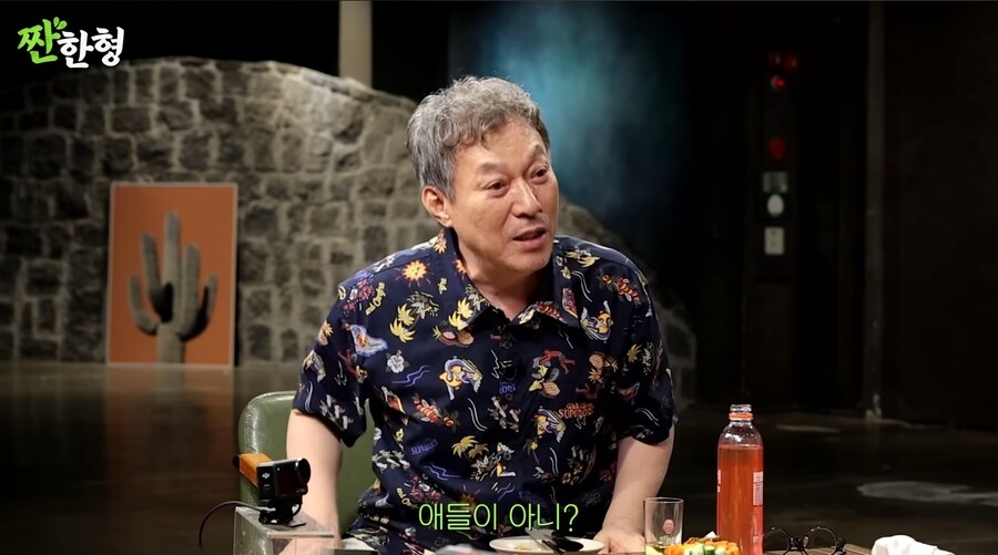 갑수형님 어렸을적 에피소드 1탄_9.jpg