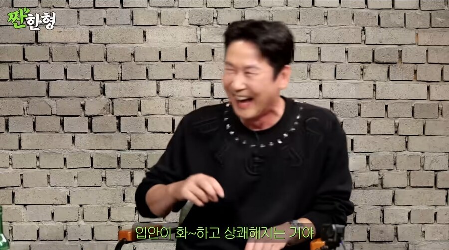 갑수형님 어렸을적 에피소드 1탄_16.jpg