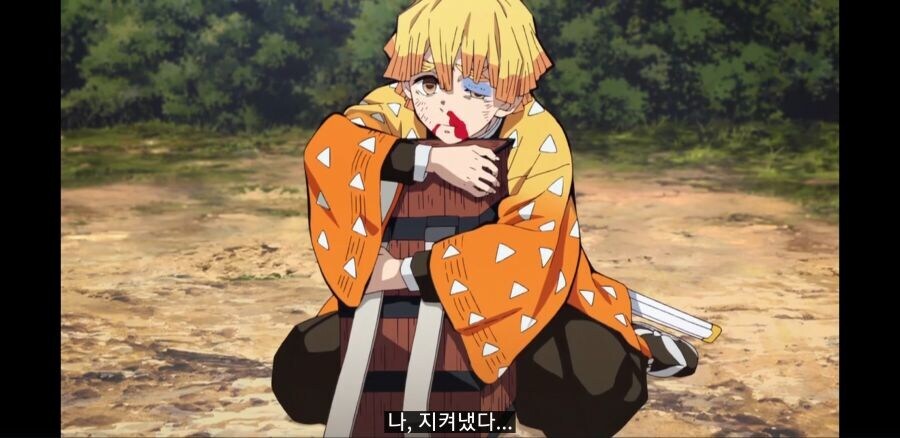 귀멸)네즈코 커플링 공통 반응_1.jpg