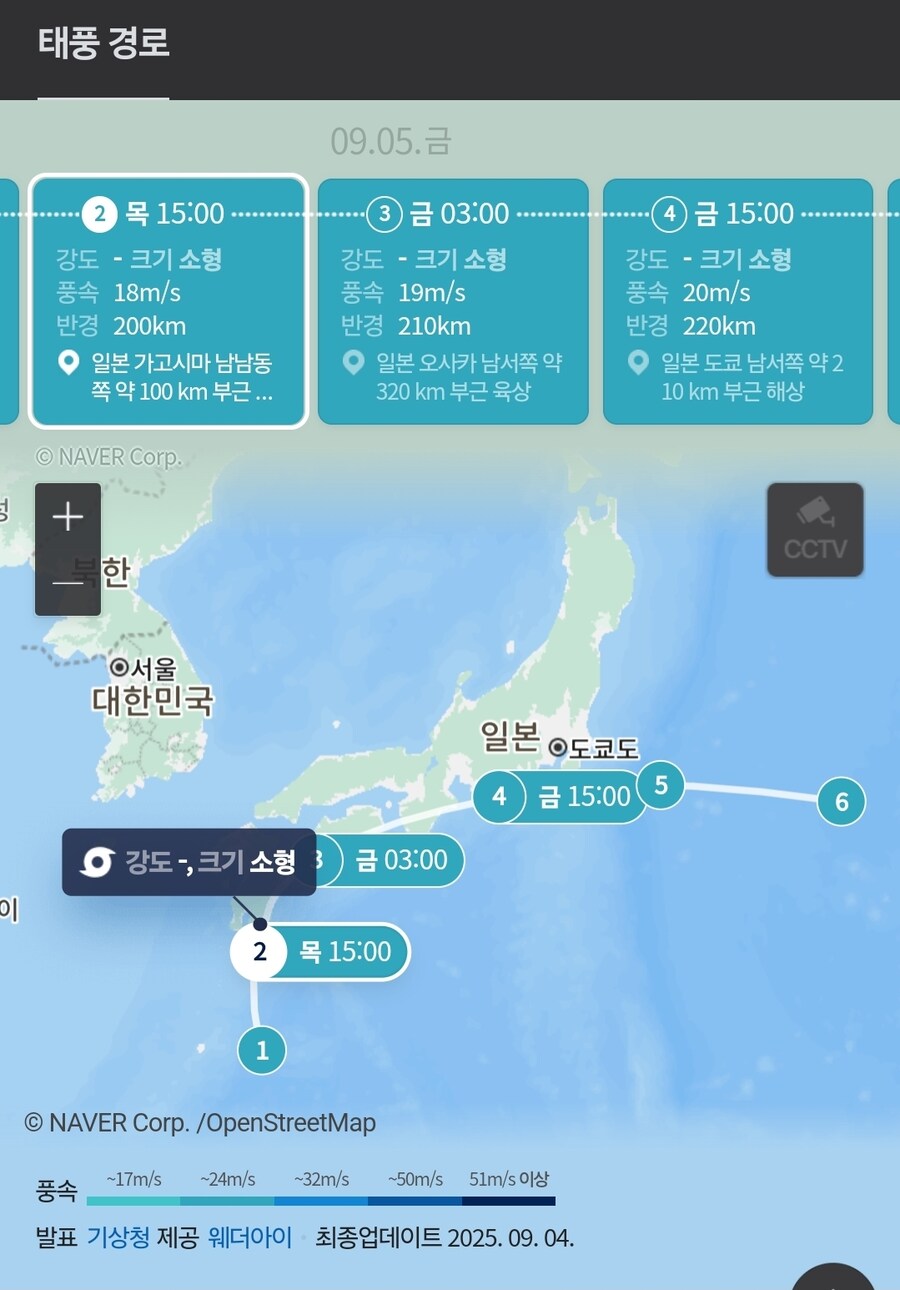 도망치지 마, 이 비겁자야!_1.jpg