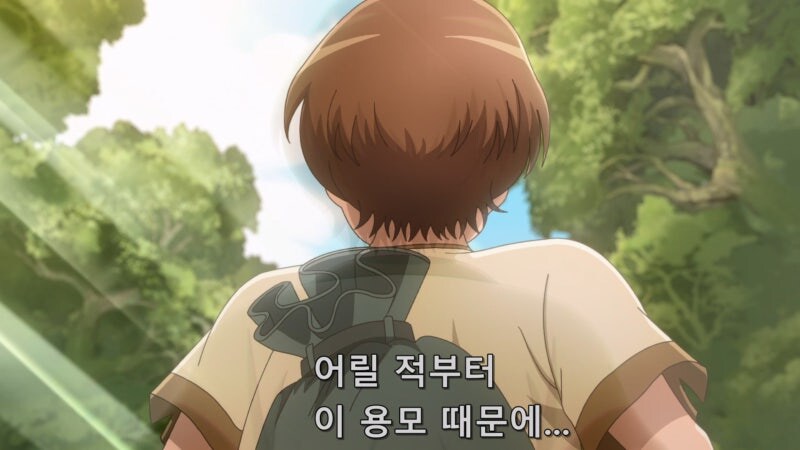 꼬추 달린 보추의 최후_1.jpg
