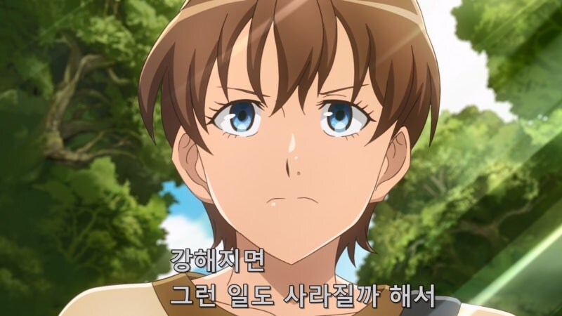 꼬추 달린 보추의 최후_7.jpg