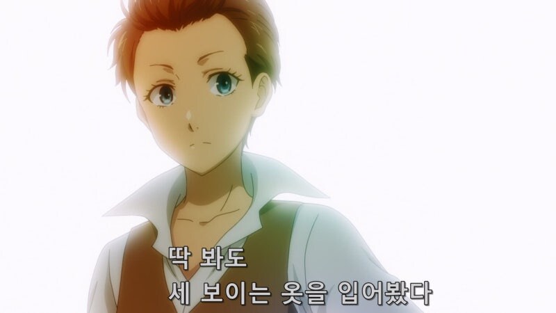 꼬추 달린 보추의 최후_9.jpg