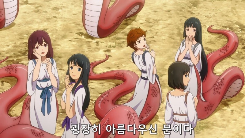 꼬추 달린 보추의 최후_11.jpg