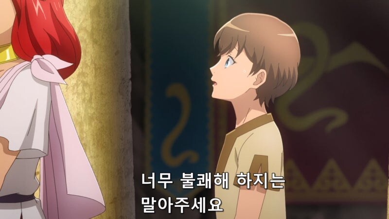꼬추 달린 보추의 최후_12.jpg
